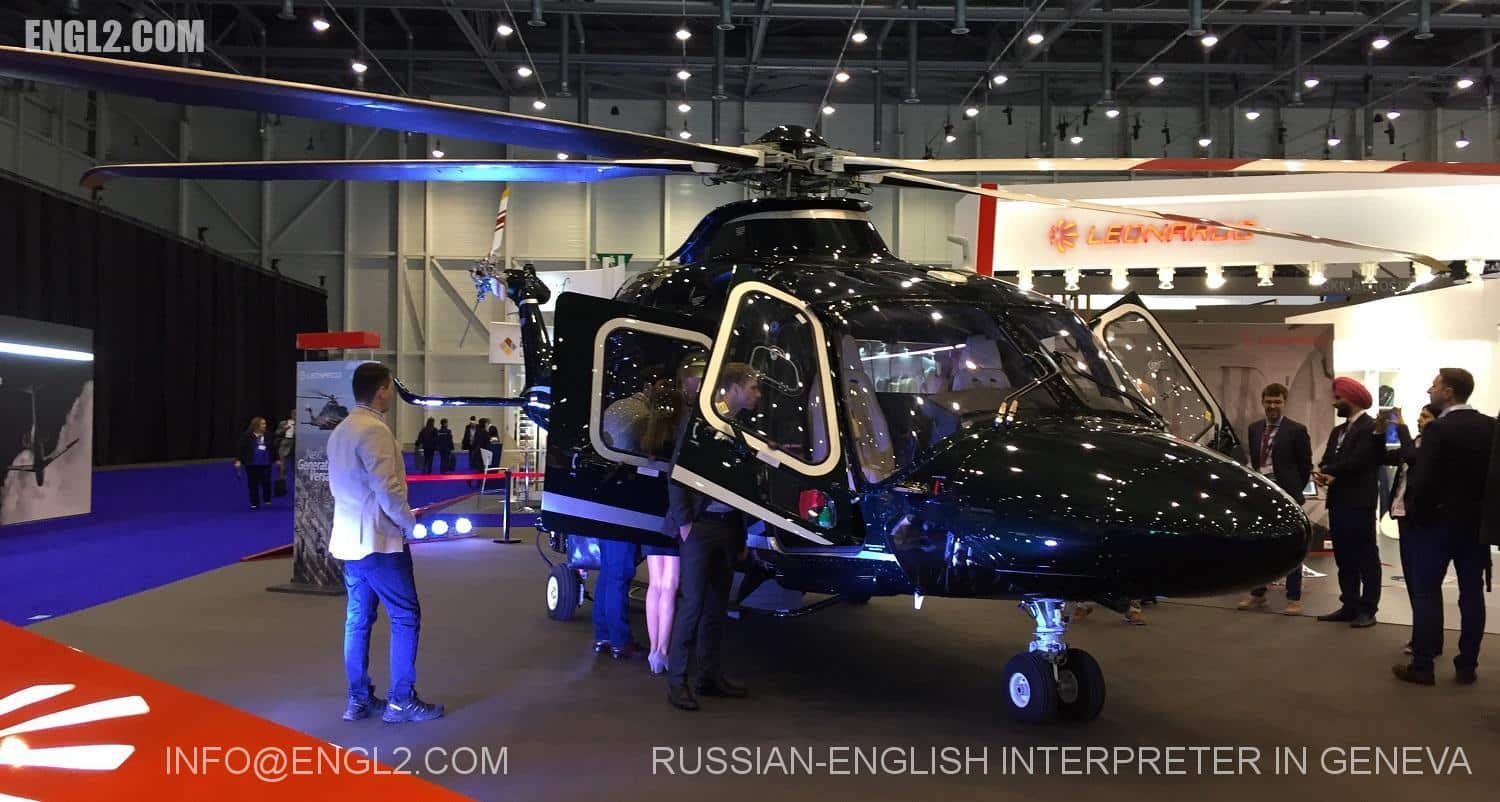Russian to English Interpreting at the European Business Aviation Exhibition in Geneva