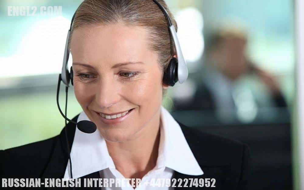 Medical, Healthcare and Pharmaceutical Interpreter from Russian into English