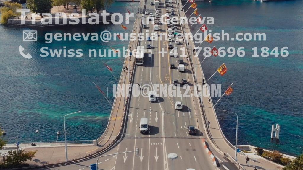 Local Geneva-Based Russian–English Interpreter & Translator1221